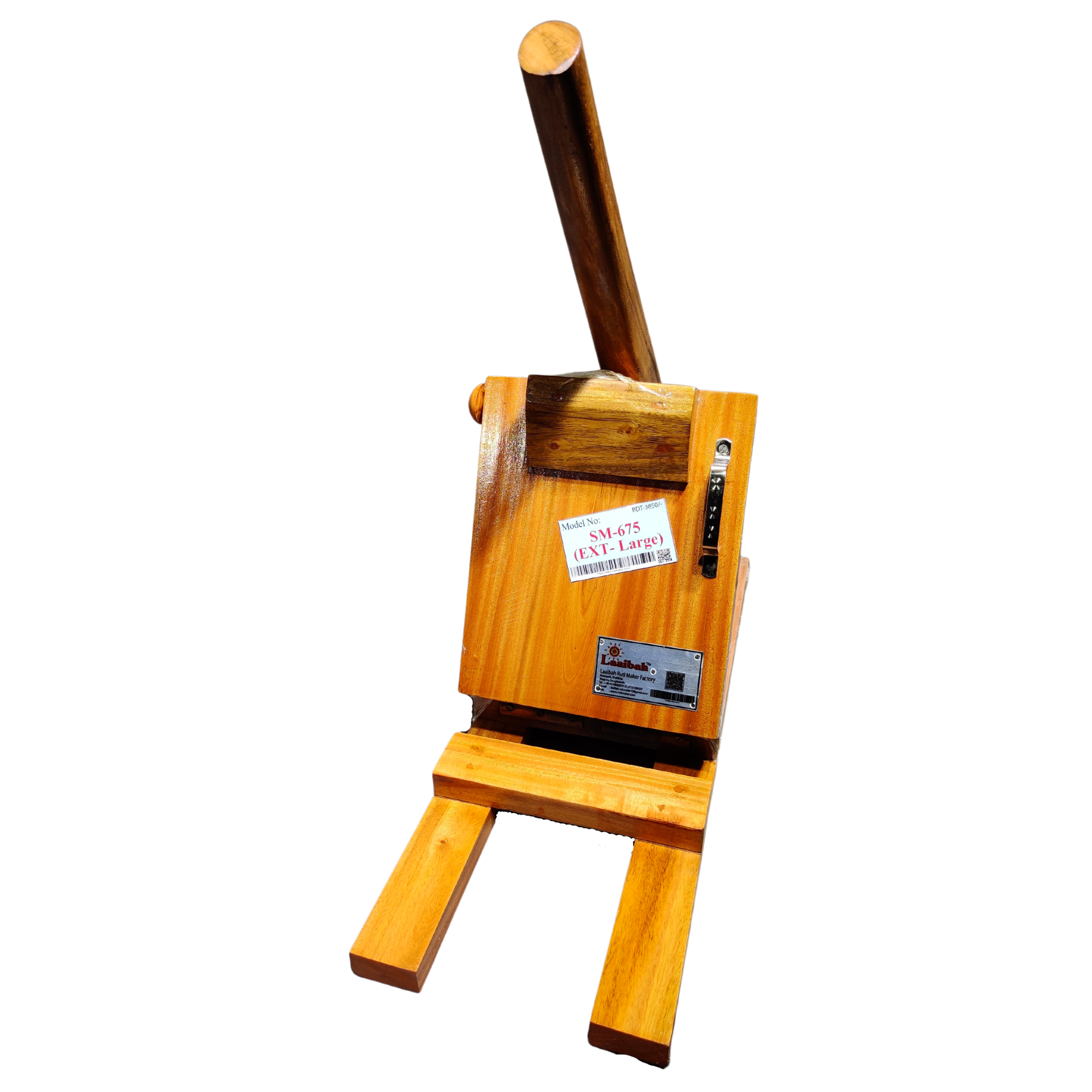 SM-675 Extra Large